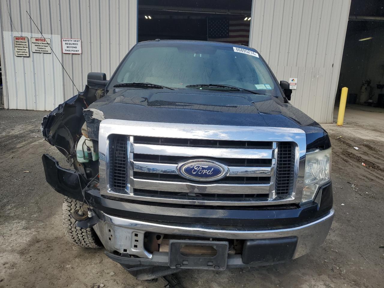 Lot #3048335772 2010 FORD F150 SUPER