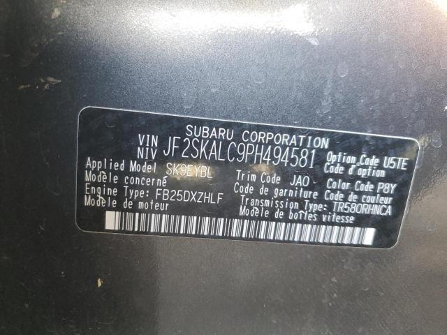 2023 SUBARU FORESTER W - JF2SKALC9PH494581
