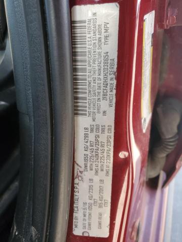 2017 FIAT 500L TREKK ZFBCFADHXHZ038654