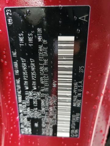 2023 TOYOTA SIENNA XLE 5TDJRKEC0PS178037