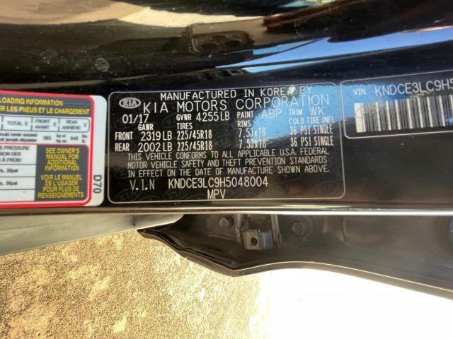 2017 KIA NIRO EX TO KNDCE3LC9H5048004