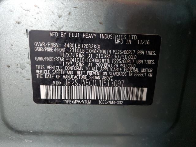 2017 SUBARU FORESTER JF2SJAEC0HH513097