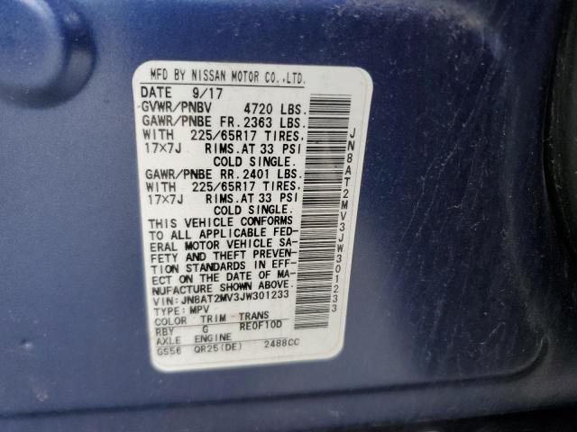 2018 NISSAN ROGUE S - JN8AT2MV3JW301233