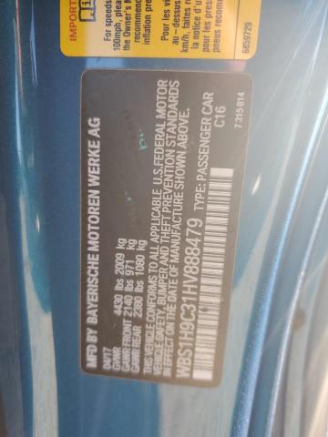 2017 BMW M2 WBS1H9C31HV888479