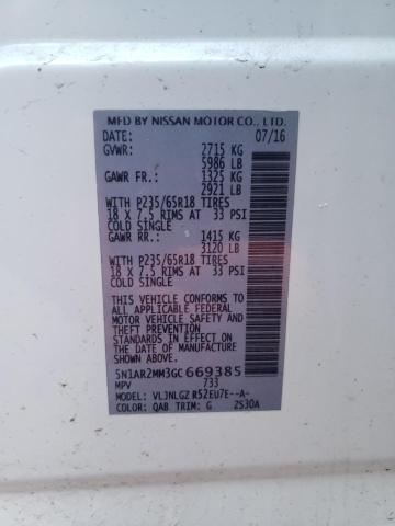 2016 NISSAN PATHFINDER 5N1AR2MM3GC669385