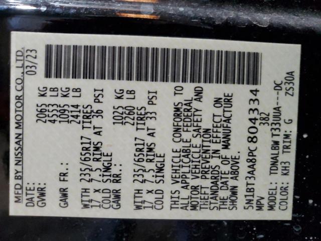 2023 NISSAN ROGUE S - 5N1BT3AA8PC804334