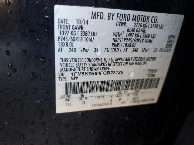 2015 FORD EXPLORER - 1FM5K7B84FGB22125