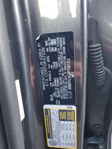 2023 KIA SPORTAGE E - KNDPVCAG8P7087211