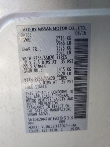2017 NISSAN PATHFINDER - 5N1DR2MM7HC609513