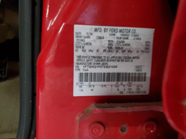 2007 FORD F250 SUPER #3302861886