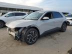 2024 HYUNDAI IONIQ 5 SE - KM8KN4DEXRU292684