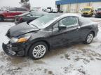 Lot #3048304747 2015 HONDA CIVIC LX