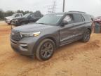 2021 FORD EXPLORER X - 1FMSK8DH1MGB86464
