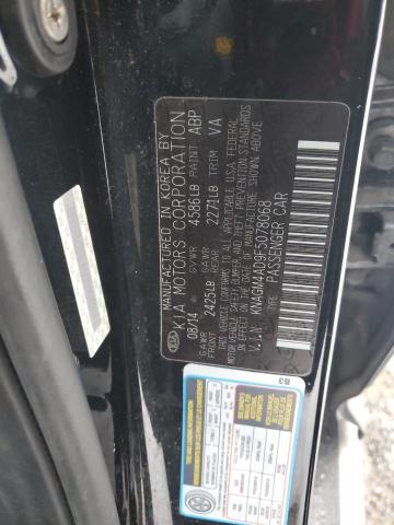 2015 KIA OPTIMA HYB - KNAGM4AD9F5078068