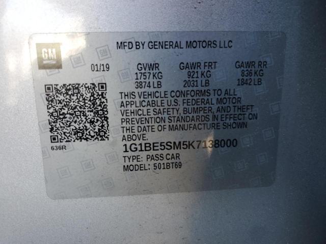 2019 CHEVROLET CRUZE LT - 1G1BE5SM5K7138000