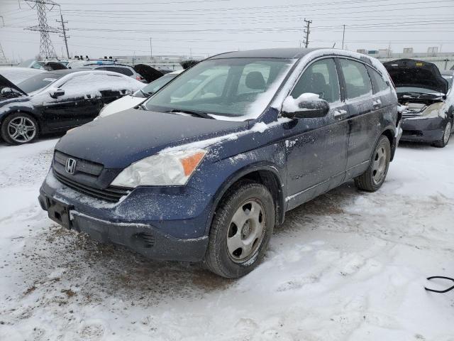 HONDA CR-V LX
