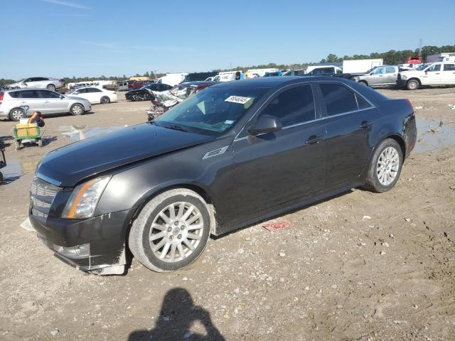 CADILLAC CTS LUXURY 2012 gray sedan 4d gas 1G6DE5E53C0157288 photo #1