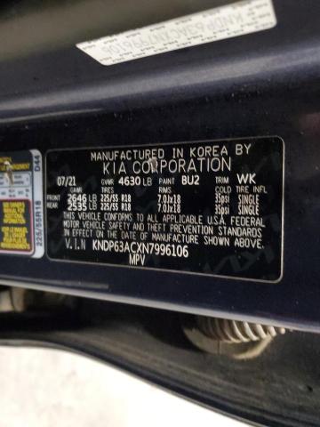 2022 KIA SPORTAGE S - KNDP63ACXN7996106