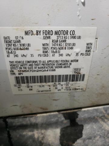 2017 FORD EXPLORER X 1FM5K7DH2HGA41088