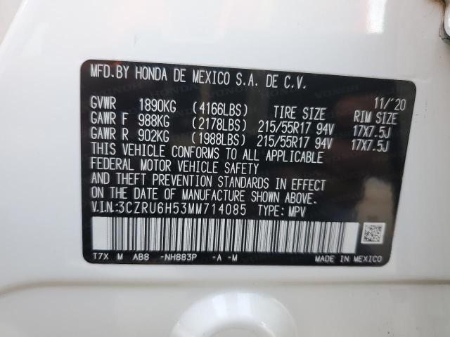 2021 HONDA HR-V EX - 3CZRU6H53MM714085