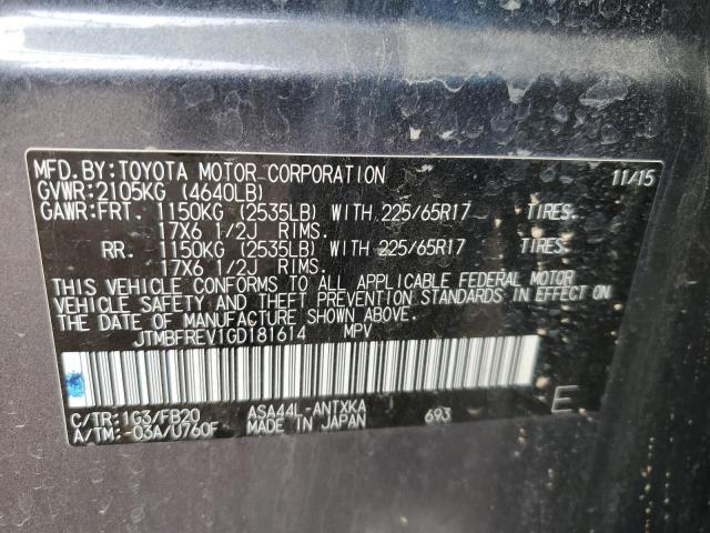 2016 TOYOTA RAV4 LE - JTMBFREV1GD181614