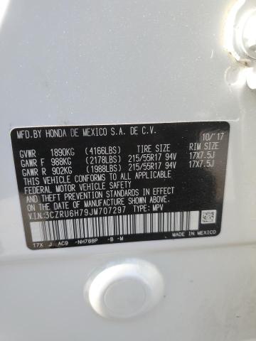 2018 HONDA HR-V EXL - 3CZRU6H79JM707297
