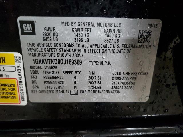 2016 GMC ACADIA DEN - 1GKKVTKD0GJ169309