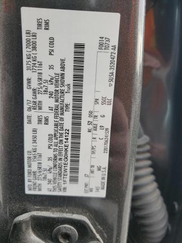 2017 FORD F150 SUPER 1FTEW1EG0HKE14122