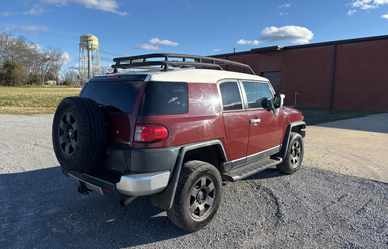 Lot #3049532650 2008 TOYOTA FJ CRUISER