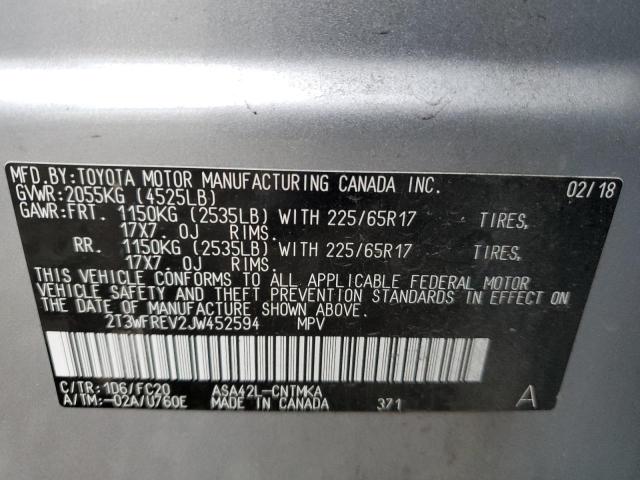 2018 TOYOTA RAV4 ADVEN - 2T3WFREV2JW452594