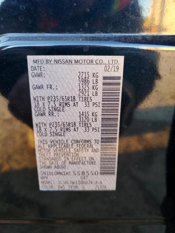 2019 INFINITI QX60 LUXE - 5N1DL0MN1KC558550