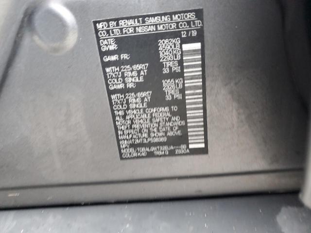 2020 NISSAN ROGUE S - KNMAT2MT3LP538389