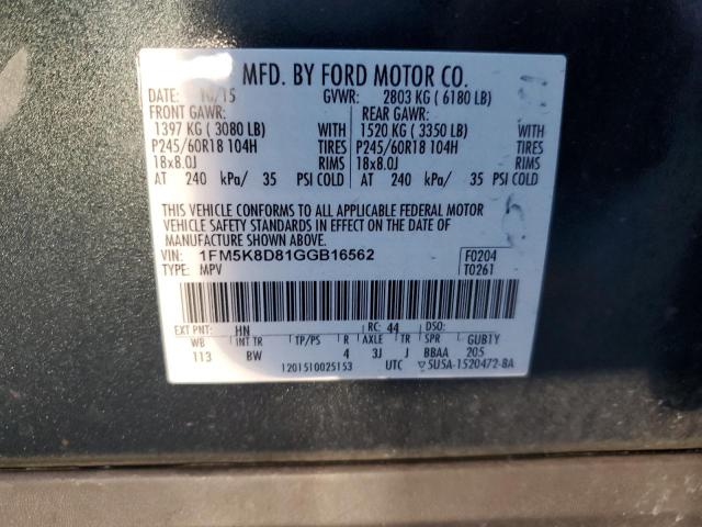 2016 FORD EXPLORER X - 1FM5K8D81GGB16562