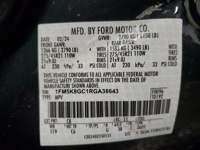 2024 FORD EXPLORER S - 1FM5K8GC1RGA38643