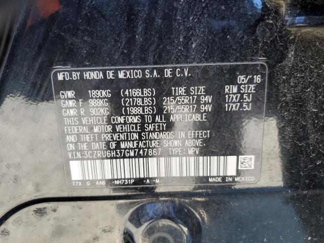 2016 HONDA HR-V LX - 3CZRU6H37GM747867