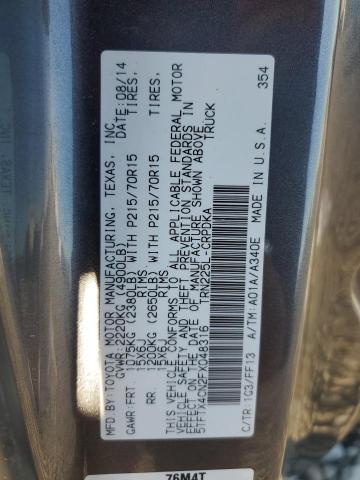 2015 TOYOTA TACOMA ACC - 5TFTX4CN2FX048316