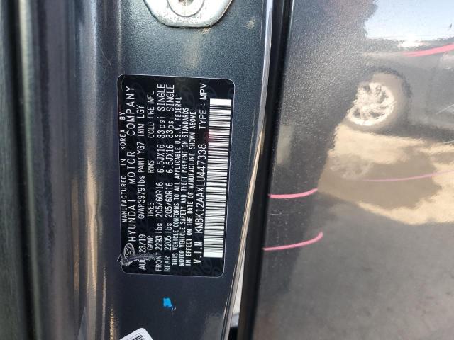 2020 HYUNDAI KONA SE - KM8K12AAXLU447338