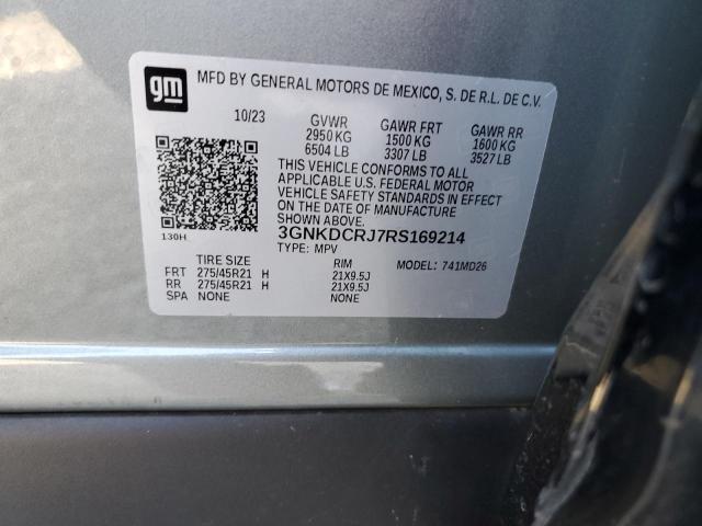2024 CHEVROLET BLAZER RS - 3GNKDCRJ7RS169214