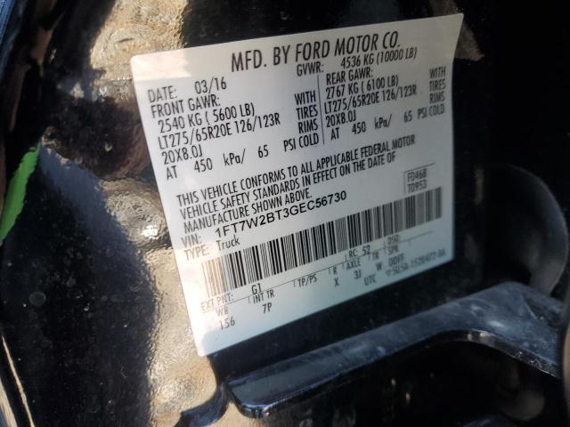 2016 FORD F250 SUPER - 1FT7W2BT3GEC56730