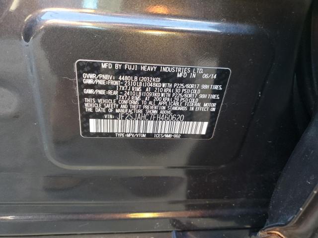 2015 SUBARU FORESTER 2 - JF2SJAHC7FH460620