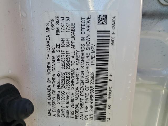 2018 HONDA CR-V LX - 2HKRW6H39JH226839