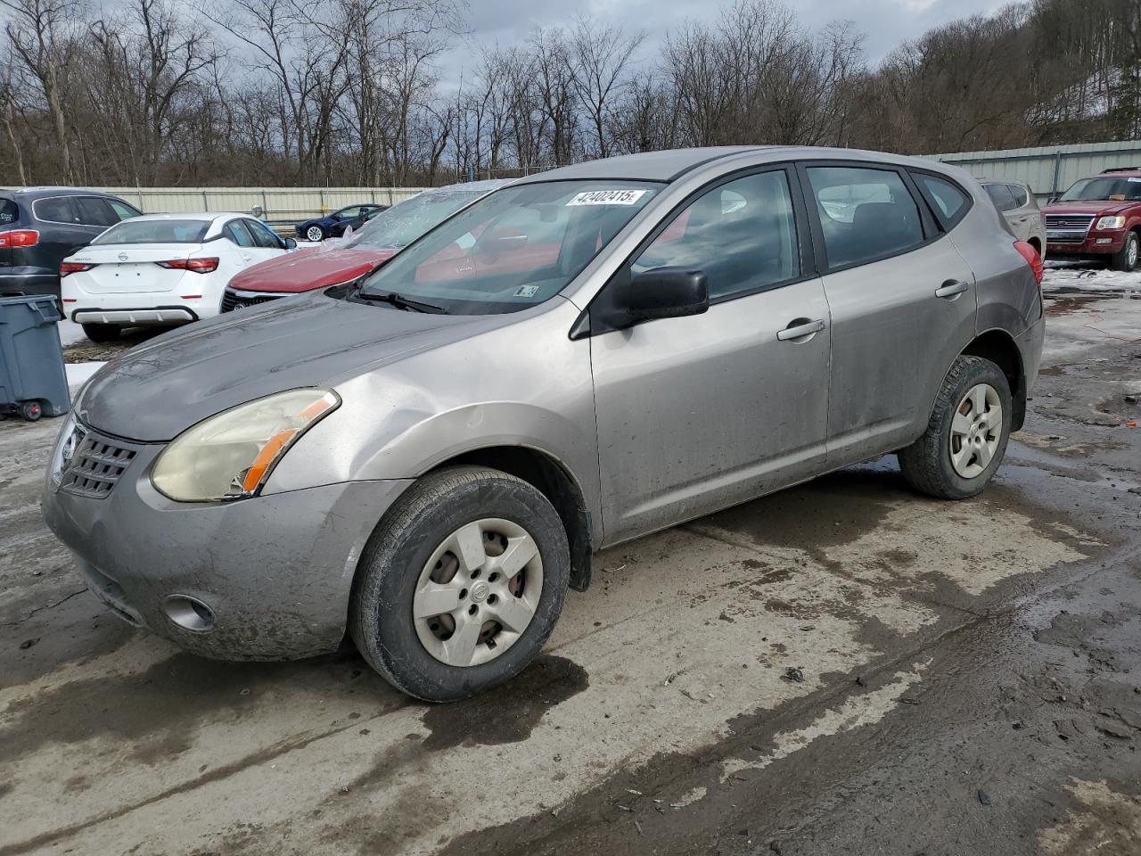  Salvage Nissan Rogue