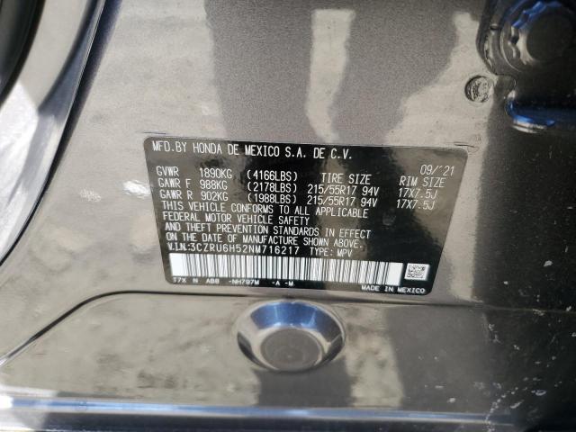 2022 HONDA HR-V EX 3CZRU6H52NM716217