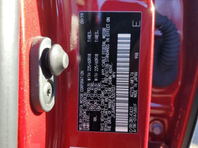 2020 LEXUS NX 300 JTJGARDZ5L5007037