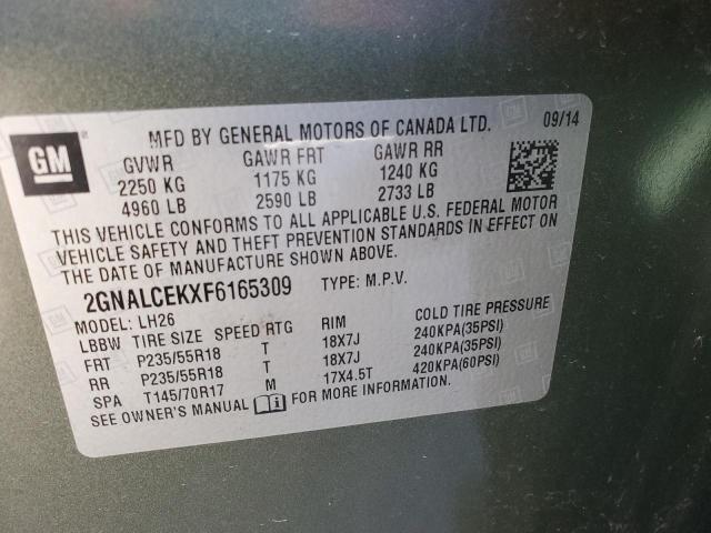 2015 CHEVROLET EQUINOX LT - 2GNALCEKXF6165309