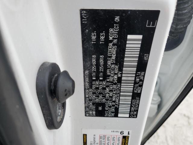2020 LEXUS NX 300 JTJGARDZ3L5012561