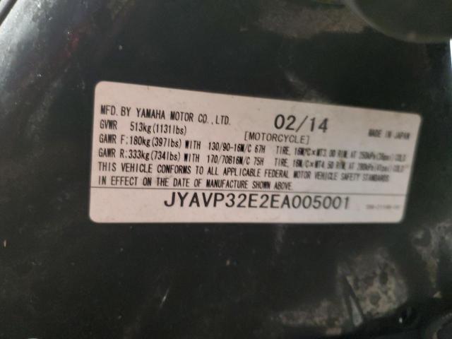 2014 YAMAHA XVS1300 CT JYAVP32E2EA005001