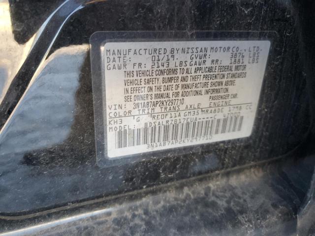 2019 NISSAN SENTRA S - 3N1AB7AP2KY297710