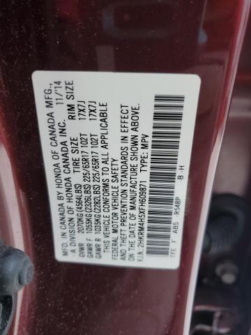 2015 HONDA CR-V EX - 2HKRM4H5XFH609871