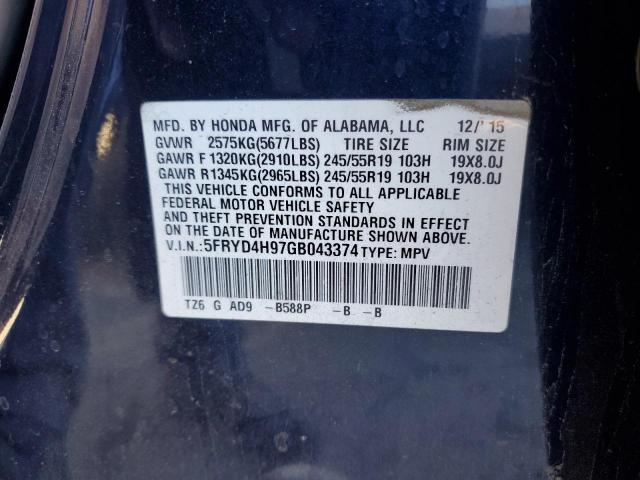2016 ACURA MDX ADVANC - 5FRYD4H97GB043374